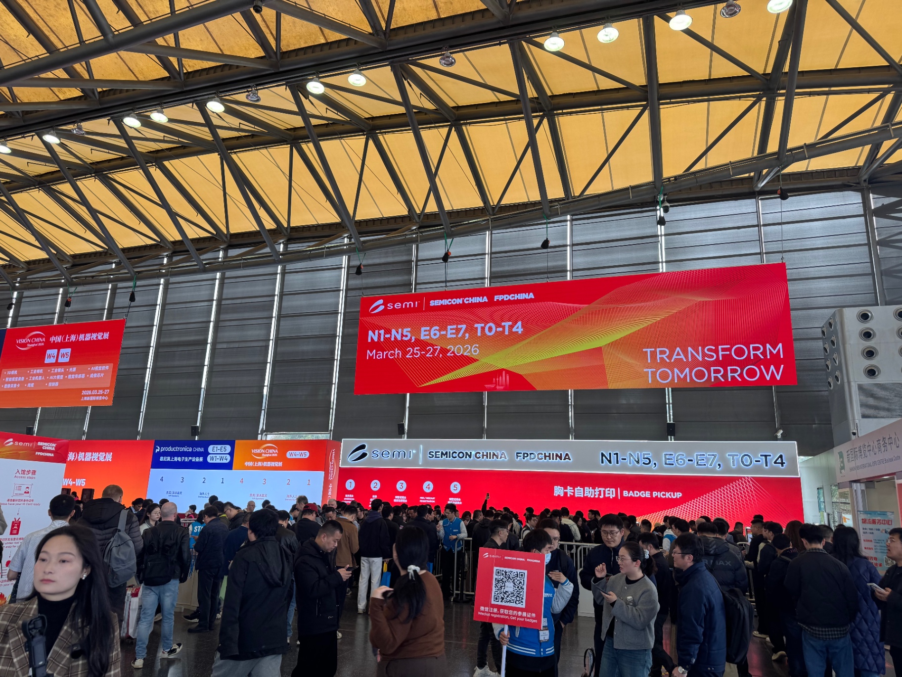 SEMICON China 2026 registration and badge pickup area in Shanghai