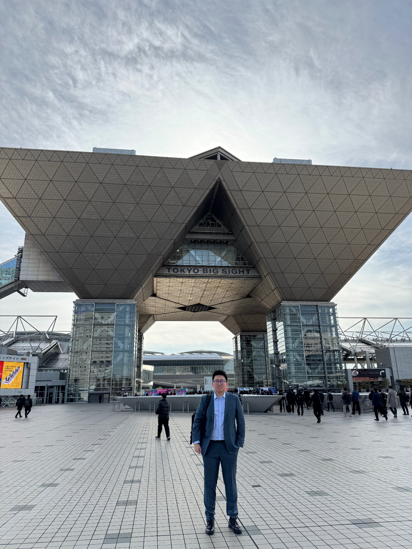 Tokyo Big Sight exhibition center entrance during SEMICON Japan 2024