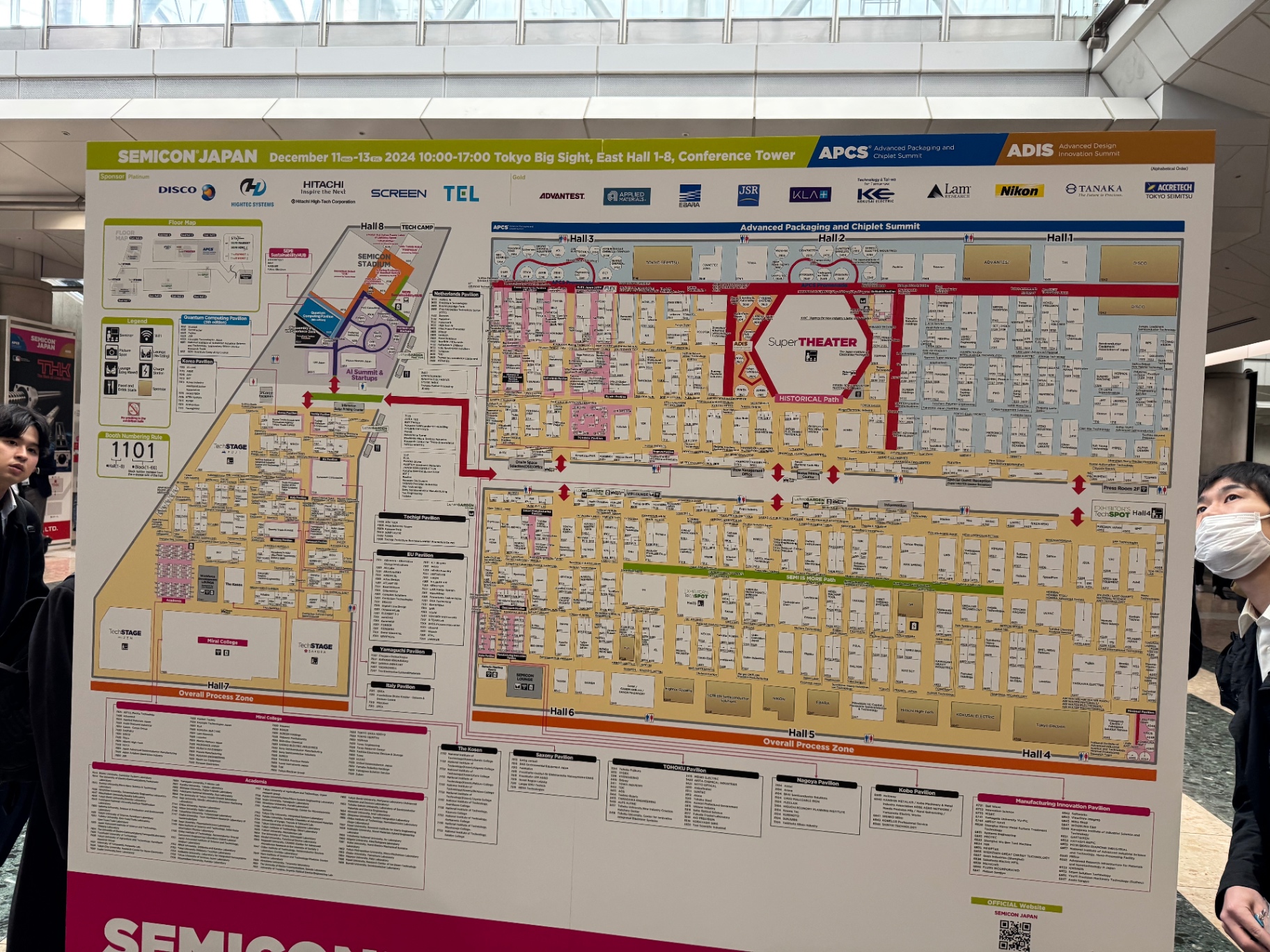SEMICON Japan 2024 floor map showing East Halls 1-8 and major sponsor booths