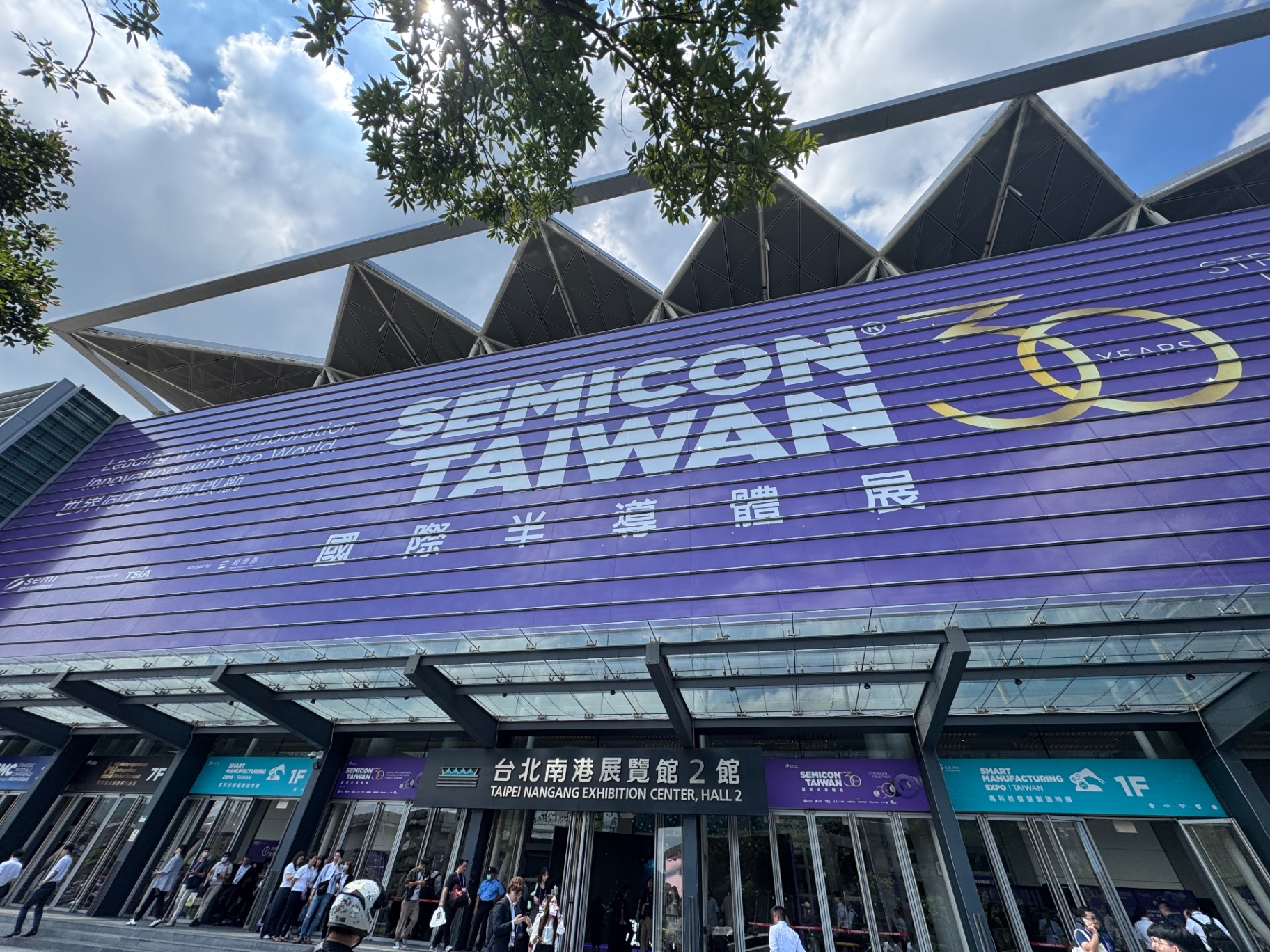 SEMICON Taiwan 2025 30th anniversary banner at Taipei Nangang Exhibition Center Hall 2