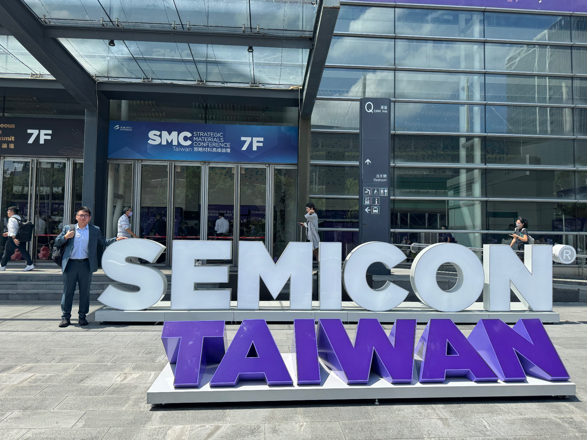 SEMICON Taiwan signage and SMC Strategic Materials Conference entrance